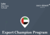 Export-Champion-Program